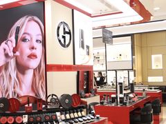 -王府井百货(总府店)