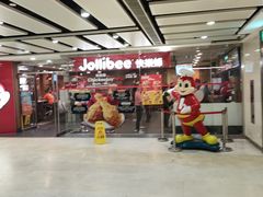 -快乐蜂(永光广场店)