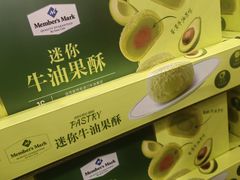 -亦庄创意生活广场