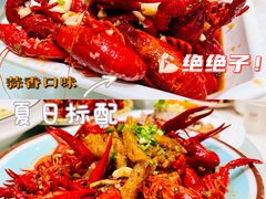 精品蒜香龙虾-阿胖龙虾(罍街店)
