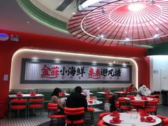 -避风塘·金牌店·夜宵(金玉兰店)