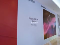 -KK ONE(京基滨河时代店)