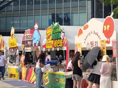 -合景·悠方(成都店)