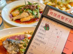 -虾饺妹·酒家(海珠广场店)