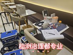 -远大购物中心(南岗店)