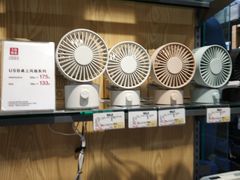 -MUJI无印良品(保利时光里店)