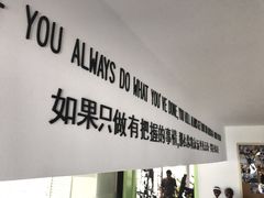 -GymPlus特色拳击健身(阳光名苑店)