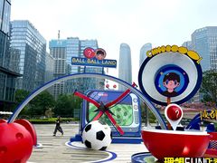 -合景·悠方(成都店)