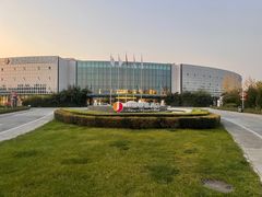 -北京园博大酒店