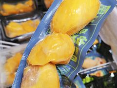 -开皇马来西亚榴莲美食店(华强北店)