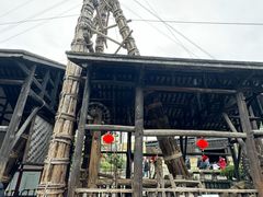 -燊海井