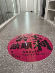 -莫纳瑜伽·普拉提