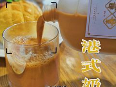 -喜粤糖朝餐厅(三八广场店)
