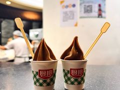 -厨邦酱油文化博览馆