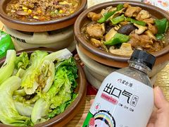 -蒙自源米线大王(宝安尖岗山店)