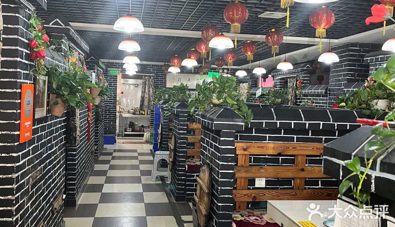 李记铸铁锅炖鱼