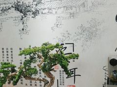 -悦享采耳·洗头头疗·推拿SPA(杭州店)