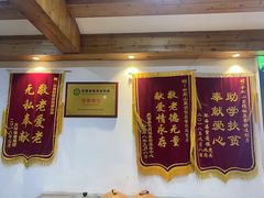 -山里俏·皖南菜(清源路店)