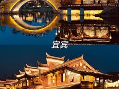 -荆州博物馆