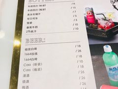 菜单-博姆炸鸡精品餐厅(常发广场店)