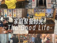-大壶春生煎(四川中路店)