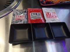 -北木南烤肉和酒(重庆雾都广场店)