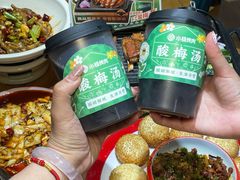 -小杨烤肉·陕西烧烤·陕西地方菜(东新街【永兴坊】店)