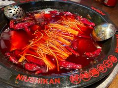 -牛市坎火锅(建设路店)