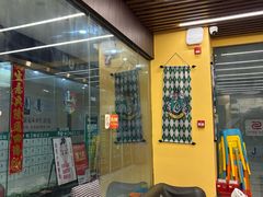 -谜盒子奇幻密室(南屏店)