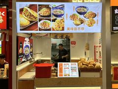 -南京时尚莱迪购物广场(正洪街店)