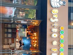 -BISTROFIORE美伊娜(伊犁南路店)