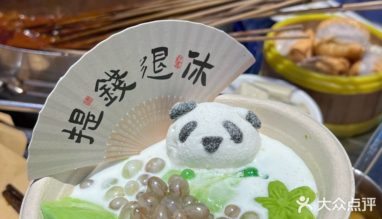 今晚火锅串串大满足😌