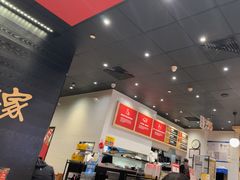 -食其家·牛丼咖喱(太阳宫店)