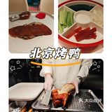 在北京排不到四季明福的平替烤鸭！！