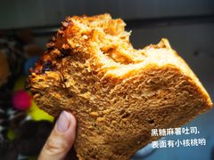 -雀食面包店(钟楼店)