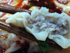 -面爸爸豆瓣抄手(贝森旗舰店)