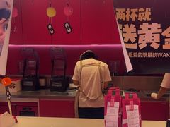 -K22.酸奶草莓(烟台芝罘店)