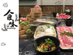 -小王少龙火锅(沙南街店)