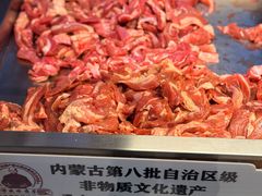 -泽成冰煮羊(非·遗三分店)