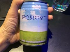 -很久以前羊肉串(清河店)