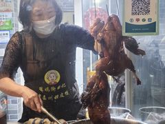 -婺嫣街田记·老嘉州甜皮鸭