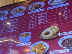 -易裕和·长沙米粉(竹塘西路店)