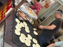 -老西关黄老太牛肉烧饼