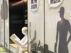 -黑马眼科·近视手术