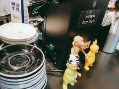 -black rainbow coffee
