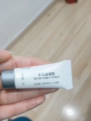 -JUVA欧华医美连锁