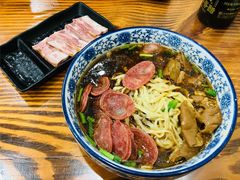 -苏渝轩锅盖面(润州万达广场店)