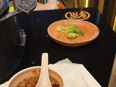 -探鱼·鲜青椒爽麻烤鱼(广州欣荣广场店)