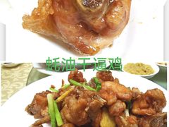 -腰记饭店(龙源路店)