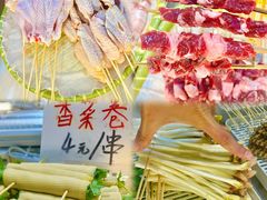 -宵夜侠·自选衡阳烧烤大排档(新塘白江店)